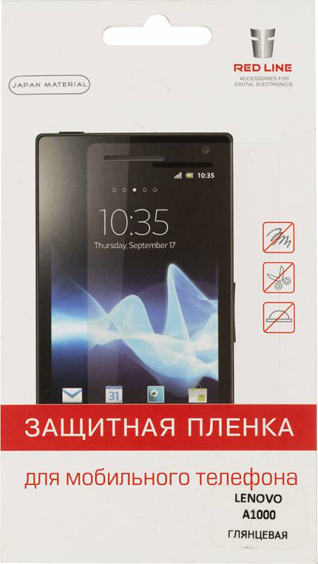 Защитная пленка для экрана Redline для Lenovo A1000 прозрачная 1шт. (УТ000007496) в интернет магазине soman
