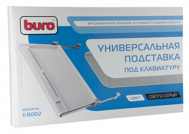 Подставка Buro KB002W белый в интернет магазине soman