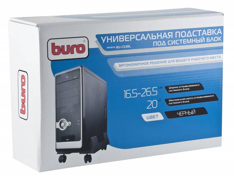 Подставка Buro BU-CS3BL черный в интернет магазине soman