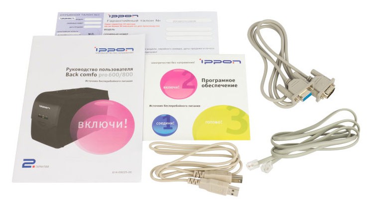 Источник бесперебойного питания Ippon Back Comfo Pro New 800 480Вт 800ВА в интернет магазине soman