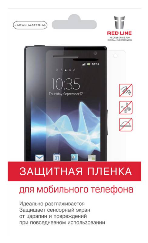 Защитная пленка для экрана Redline 5.9" для смартфонов 5.9" прозрачная 1шт. (УТ000000009) в интернет магазине soman