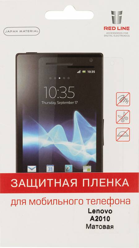 Защитная пленка для экрана Redline для Lenovo A2010 матовая 1шт. (УТ000007498) в интернет магазине soman