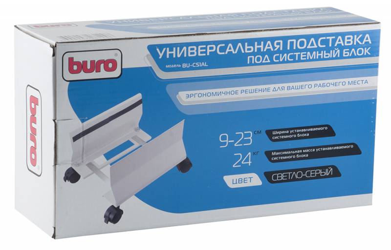 Подставка Buro BU-CS1AL светло-серый в интернет магазине soman