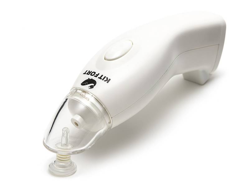 Вакуумный упаковщик Kitfort KT-1501 12.5Вт белый в интернет магазине soman