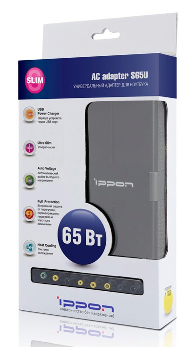 Блок питания Ippon S65U автоматический 65W 15V-19.5V 8-connectors 1xUSB 2.1A от бытовой электросети LED индикатор в интернет магазине soman