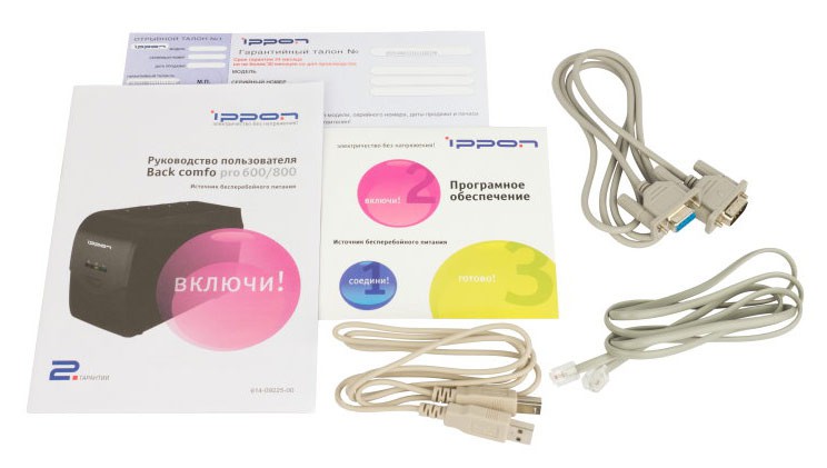Источник бесперебойного питания Ippon Back Comfo Pro New 600 360Вт 600ВА в интернет магазине soman