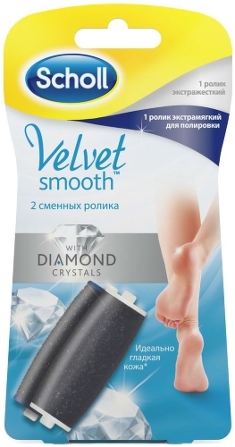Насадки роликовые Scholl 8194302 для электрической пилки (упак.:2шт) в интернет магазине soman